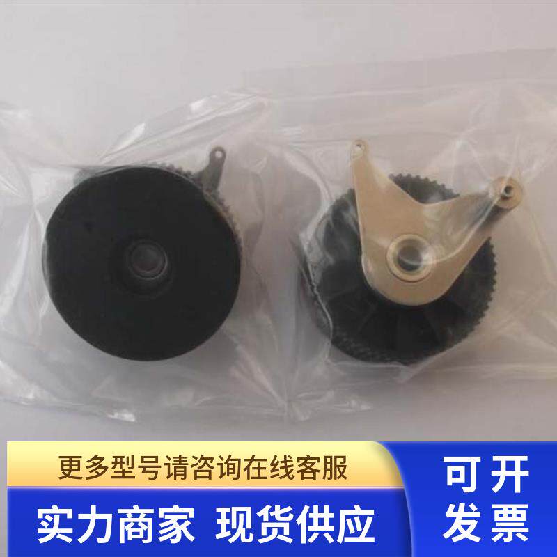 KW1-M3291-00X CL16MM飞达单向轴承 大齿轮 YAMAHA 16MM卷带轮