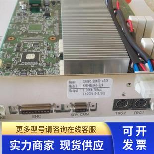 524伺服板卡KHN 522 M5840 KHN