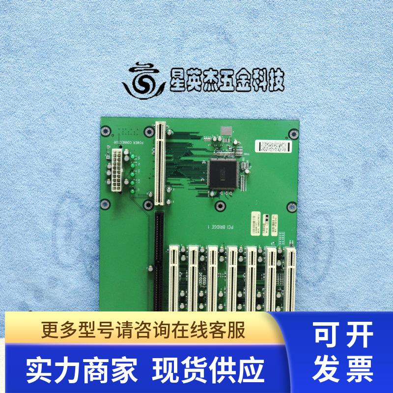 AROS ABB B9BP010..1000 ABB/ATRP D 背板电路板 2-A236-1071板卡