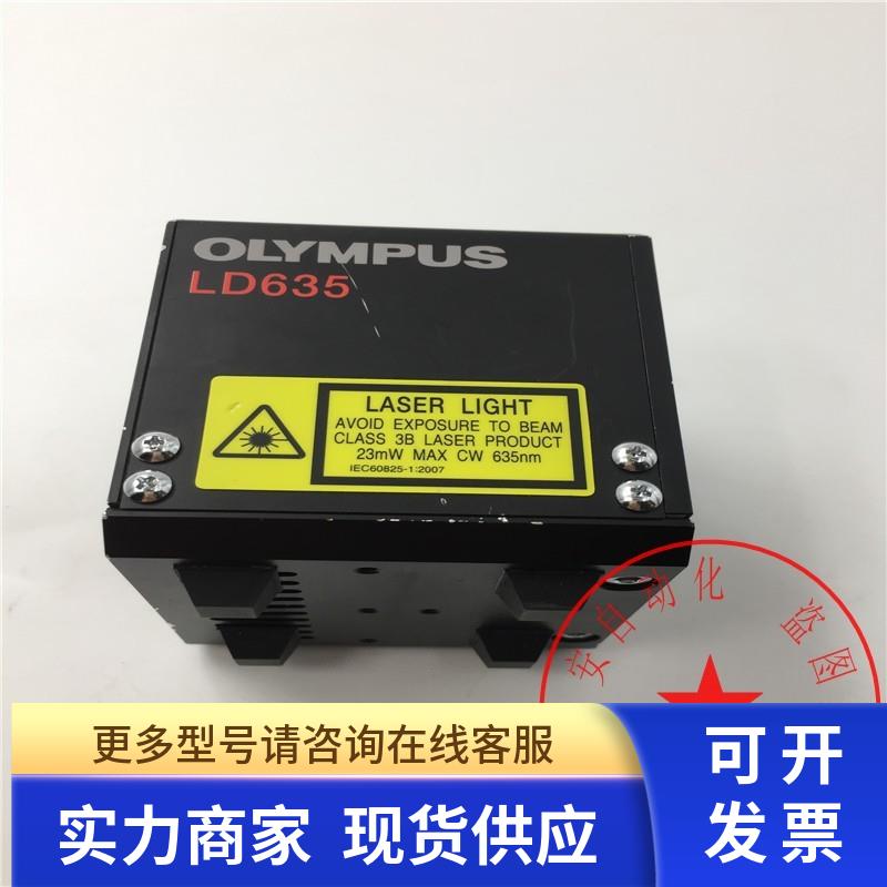 拆机原装OLYMPUS激光共聚焦扫描头传感器FV10-LD635/FV5-LD405-2