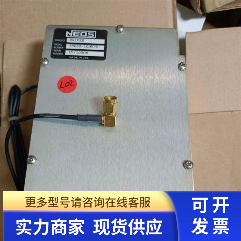 原装NEOS  38080-10DMPK(LV/10508)激光Q驱动器