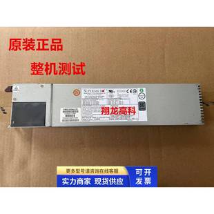 1R服务器电源 原装 2K04A 超微PWS 2000W热插拔电源模块 拆机