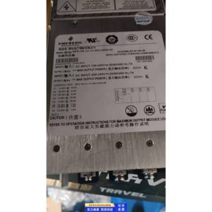 4EH NNN 艾默生模块电源 成色好 质保半年 MP4