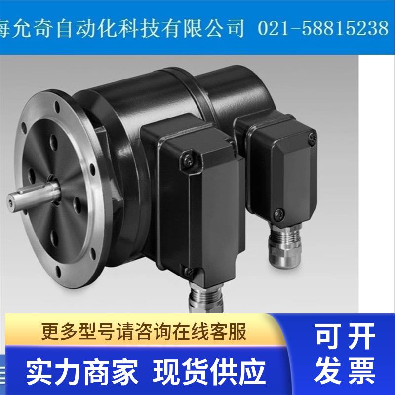 FGH6K-2000G-90G-NG-J/50P 全新原装霍伯纳编码器HUBNER-GIESSEN