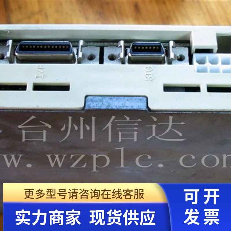 MSD043A1X 伺服驱动器 MSD3A1P1E