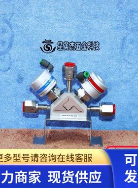 FUJIKIN富士金阀FBSDV-6.35-2B3-BGB NC/NO 0.39~0.59MPA 1/4FVCR