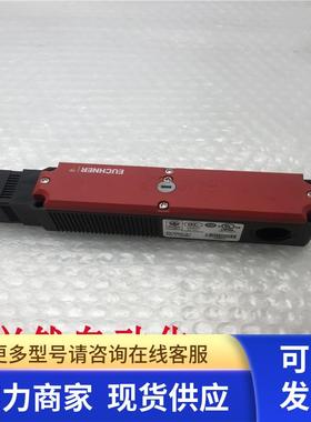 EUCHNER安士能安全门锁开关TP3-4131K024M IP67 084256实拍现货