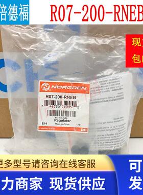 原装英国 R07-200-RNEB  诺冠