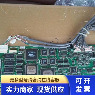 KV1-M441H-111 VISION BOARD ASSY. YAMAHA图像卡