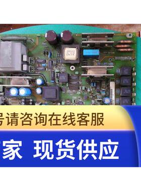 C98043-A1601-L 西门子6RA24系列直流调速器电源板