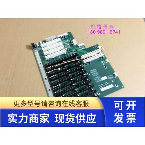 全新研华 PCA-6114P4-C REV.C1工控机底板 610L底板 正品 保一年