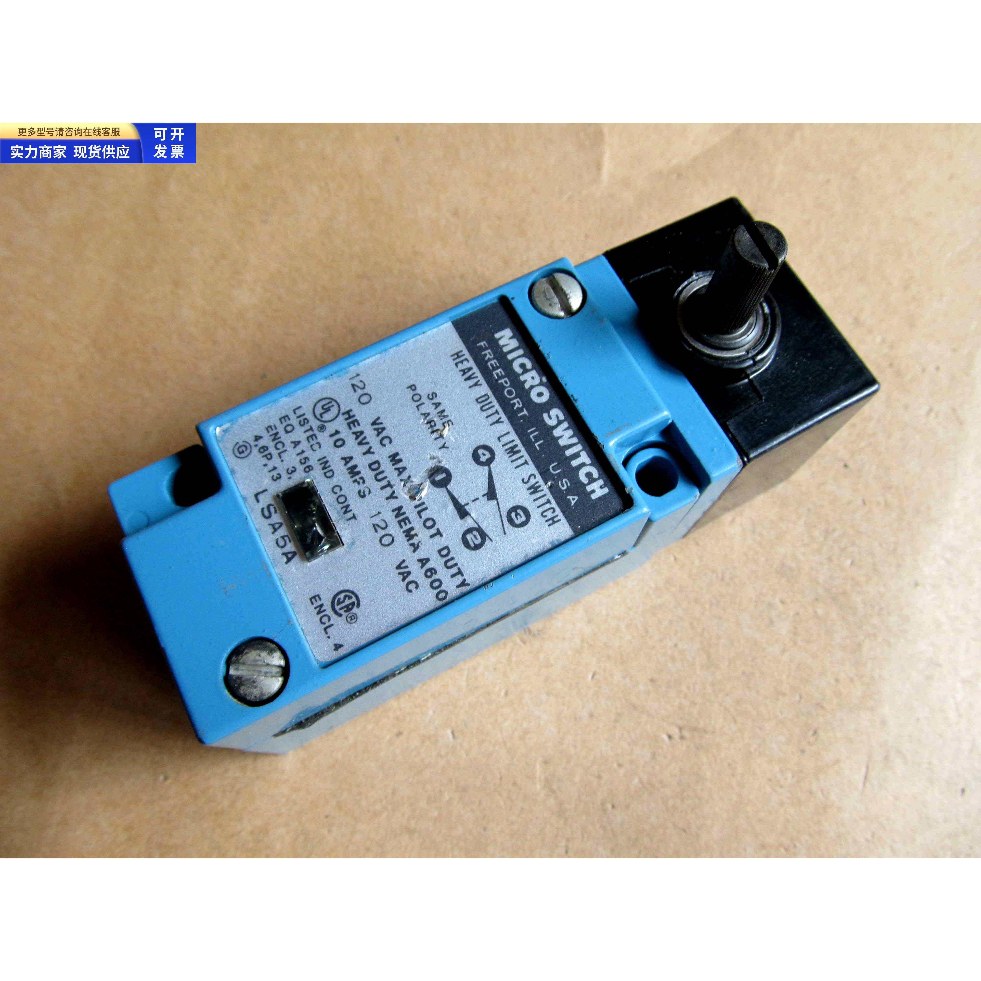 LSA5A 霍尼韦尔Honeywell 重载型 行程开关 限位开关