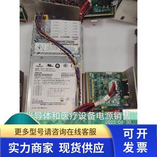 4QR IQE 540 4082带板子 4EH 482 ARTESYN电源MP4