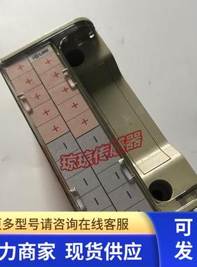 XTB-COM20B韩国三元SAMWON原装IOLINK端子排模块XTBCOM20B