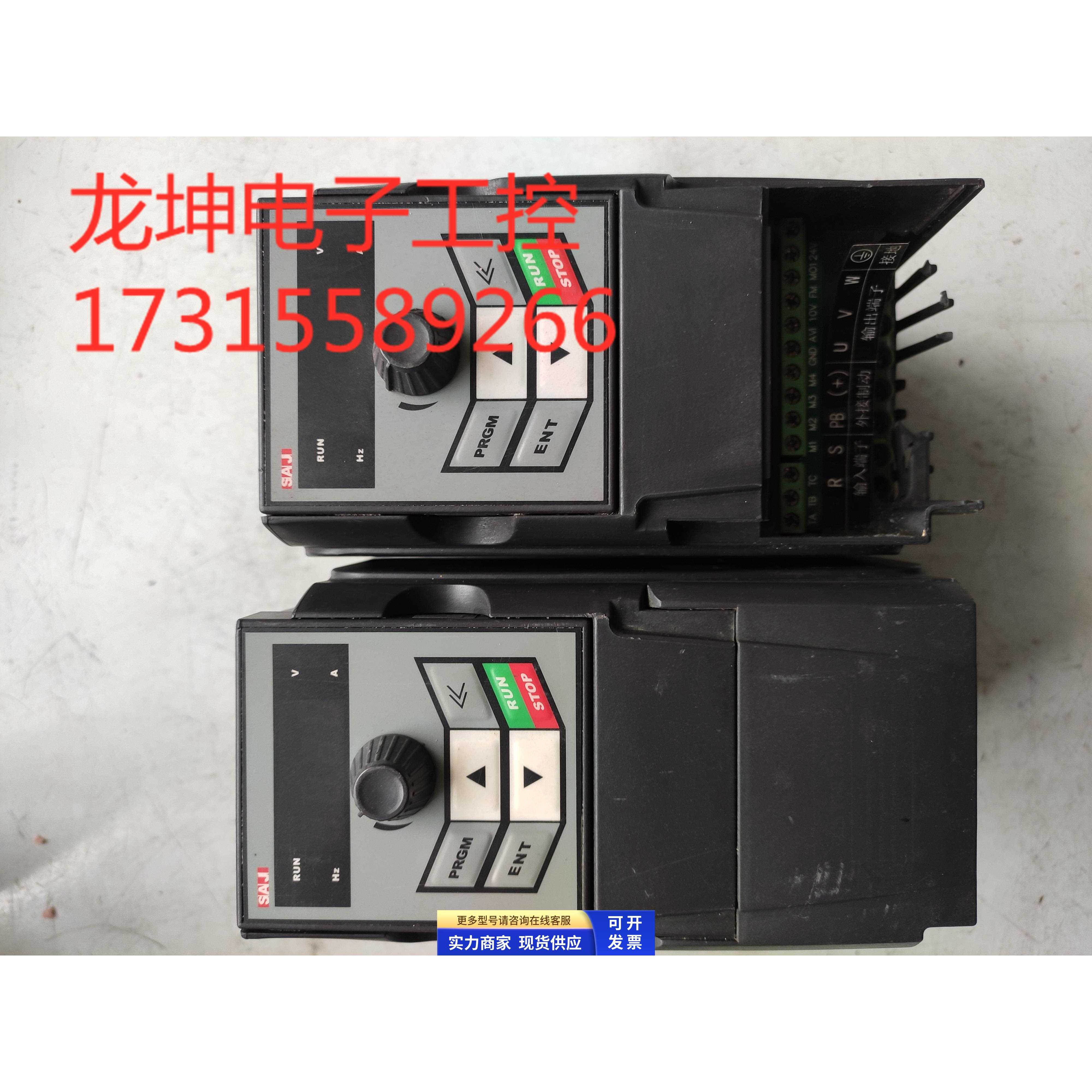 原装拆机变频器 ATV13-2SR75GH 220V 0.75KW现货包好 实物拍摄