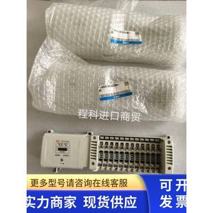 现货 全新原装 进口SMC阀岛VV5QC11 12C4SDQNO