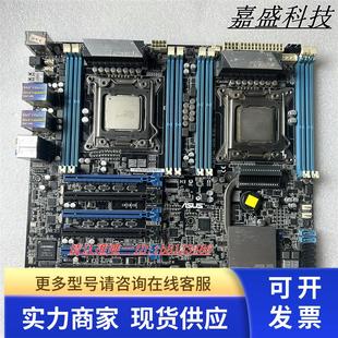 Z9PE 双路服务器主板支持7显卡GPU 现货 Asus 10SATA 华硕