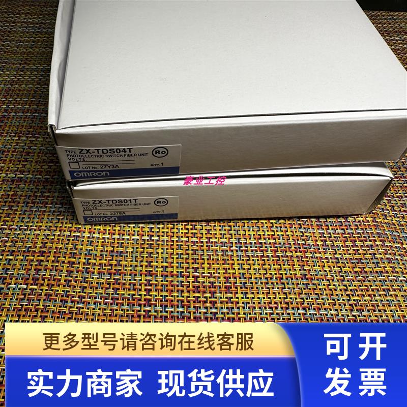 OMRON传感器ZX-TDS04T.ZX-TDS01T.ZX-TDS10T.ZX-TDS20T全新原装
