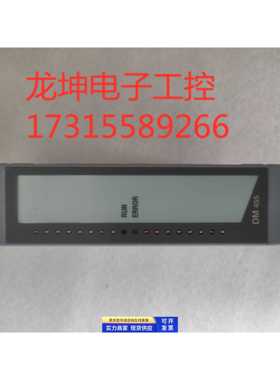 原装拆机贝加莱PLC模块 3DM455.60-2 现货包好 成色新 实物拍摄