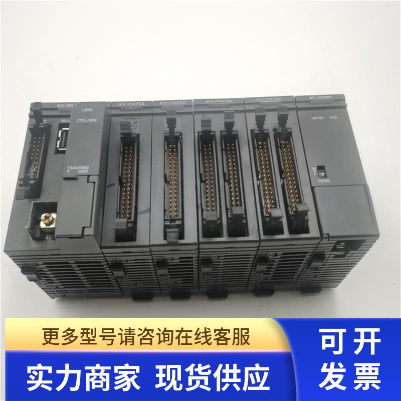基恩士KV-ML16V KV-C32TD KV-C32TA KV-C64XA KV-C64XC KV-N20V