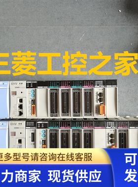 EHV-CPU32 16/YT32/YTP64/AYH8M/CU/CUE/EH-SIO/BS8A/AY22 日立