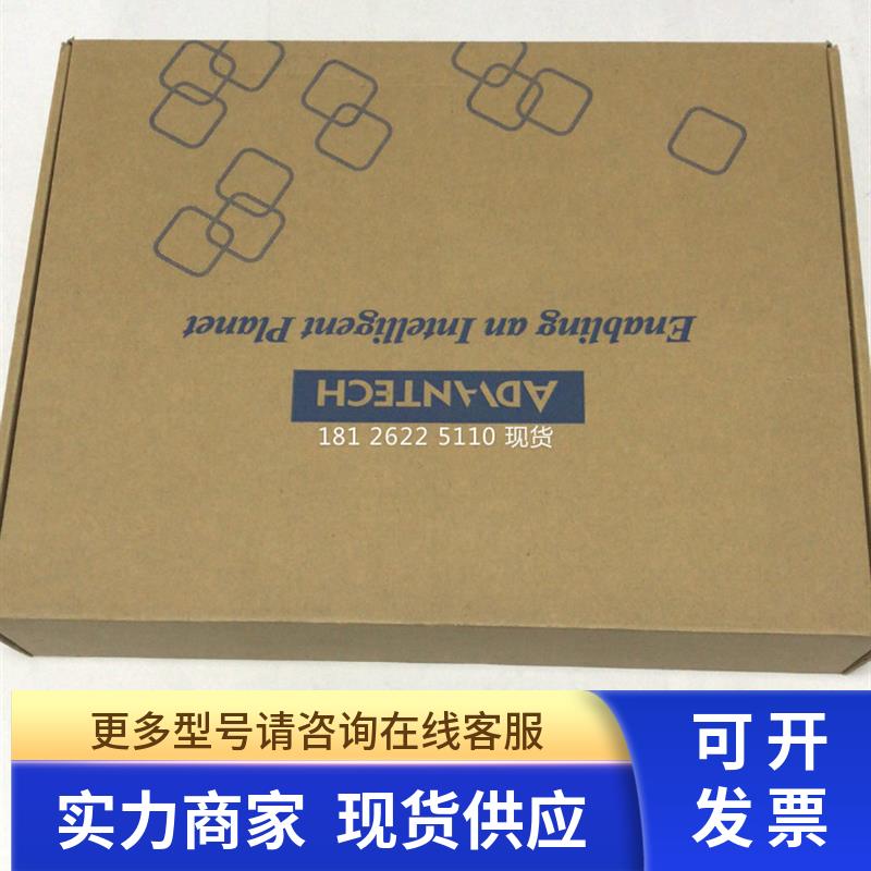 研华PCI-1202 1203-10AE 32AE运动控制卡PCI-1203L-64AE质保 议价