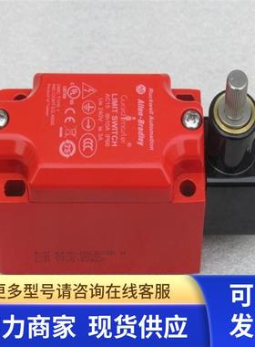 *现货销售*全新AB罗克韦尔安全传感器440P-MSLB22B 现货