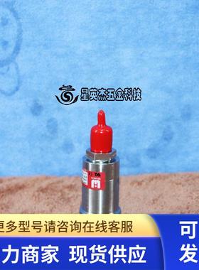 WASCO SANTA MARIA  UHP169-31L2B-X/1601真空开关 575 TORR 1A