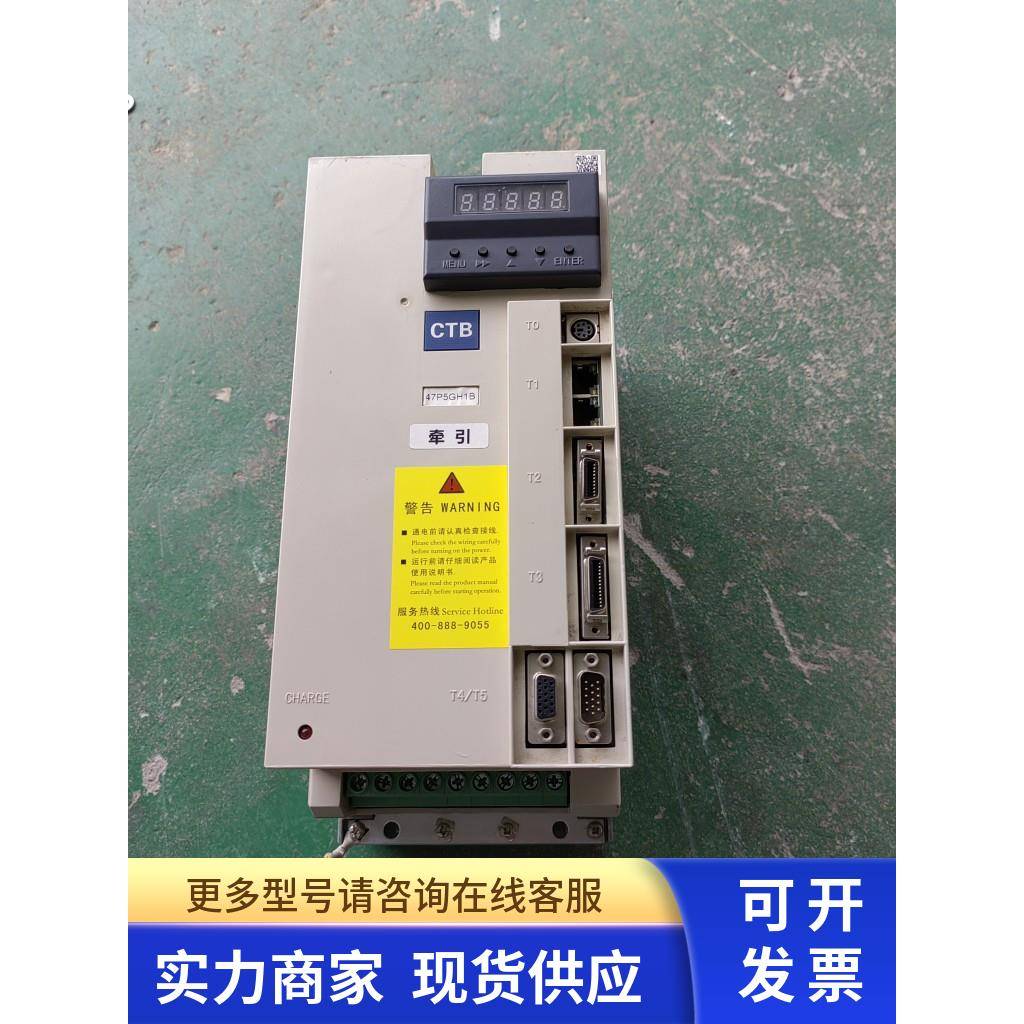 CTB超同步伺服驱动器 BKSC-47P5GH1B 7.5KW原装拆机 二手