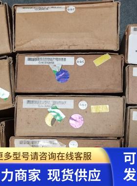 * I5-ELNK10 IB-ADA020 I7-THM10N I6-FPM10 FAMA盟立PLC 全新