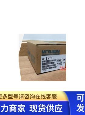 全新原装三菱PLC  A1S63ADA/A2ASCPU