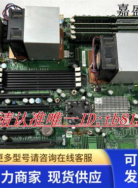 原装超微H8DAE-2服务器主板 双路 AMD Opteron H8DAE REV:2.01