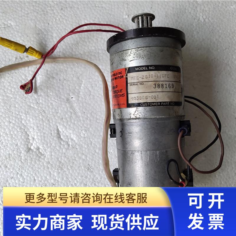 拆机MTE-2610-116FE K3DM-500-5SE-6A24功能完好非实价