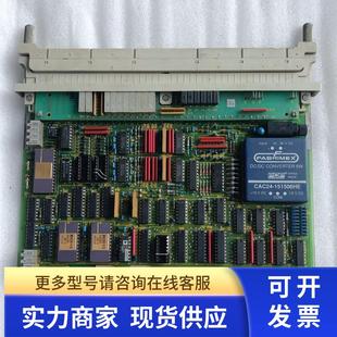 243 6ES5 1AA1 实物拍摄 原装 现货 拆机