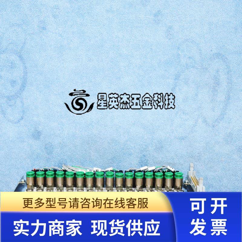 SMC VQD1131-5L-M5-X5 电磁阀组件拆机件实物拍摄