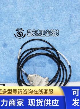 GSI MicroE Systems Mercury II 1900XY 线性编码器头拆机件实拍