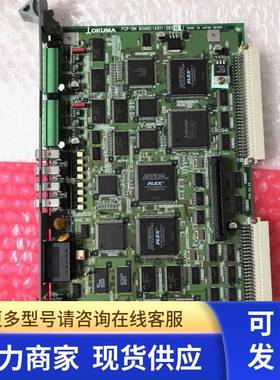 OKUMA大隈 FCP-DN BOARD A911-2836 1911-2836 E4809-770-140-C