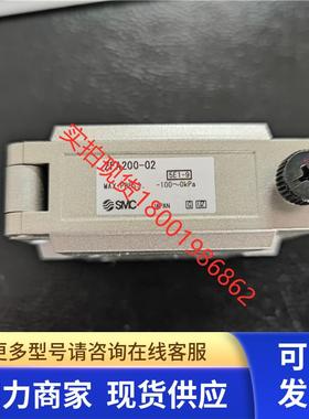 日本SMC 全新原装 真空过滤器 ZFA200-02 现货ZZFA2-02