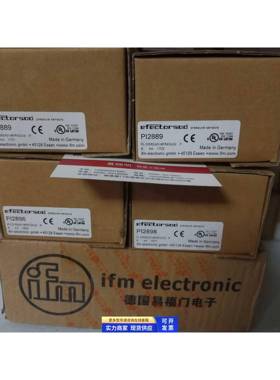 ifm易福门PI2896传感器全新现货17个