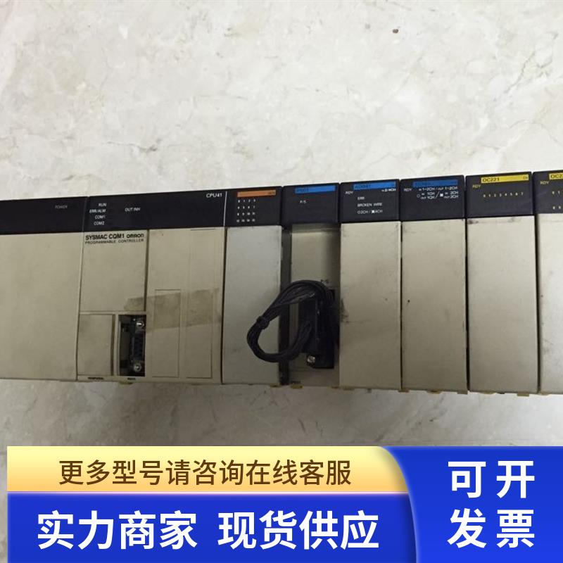 * CQM1-PA203 OD212/OC221/OC222/LK501/TC101/TER01/ID212/B7A02