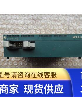 FPO-E8X/AFP03003 询价