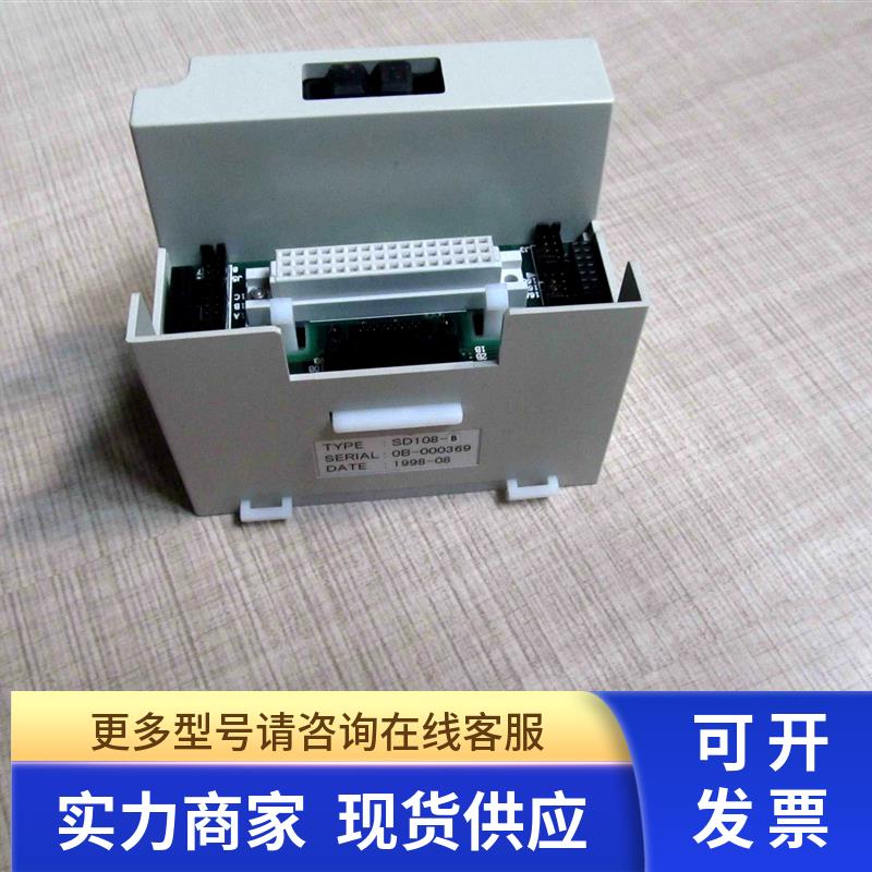 SD108-B 正品三菱MITSUBISHI PLC控制器模块