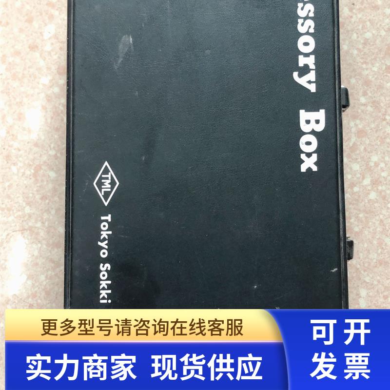 全新原装 TML DA-16A  97-10  0140661 实物拍摄 现货