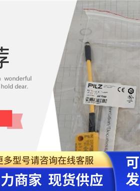 *现货销售*全新德国KOCH电阻器BWD1000033现货850VDC 33 400W