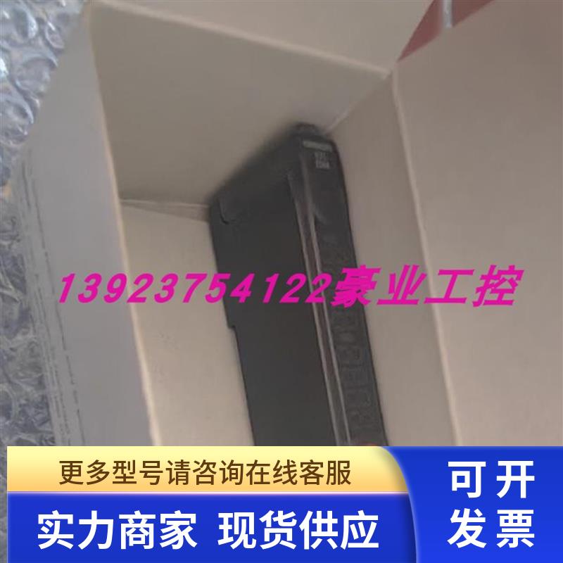 原装正品E2C-EDA8OMRON光纤传感器  质保 可开发票