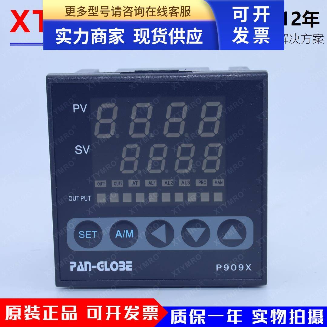 AP909X-101-010-000AX 温控器 台湾泛达PAN-GLOBAL
