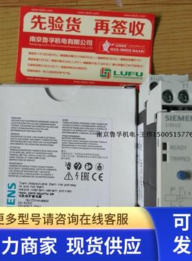 3RN1011-1CB00 继电器全新原装现货