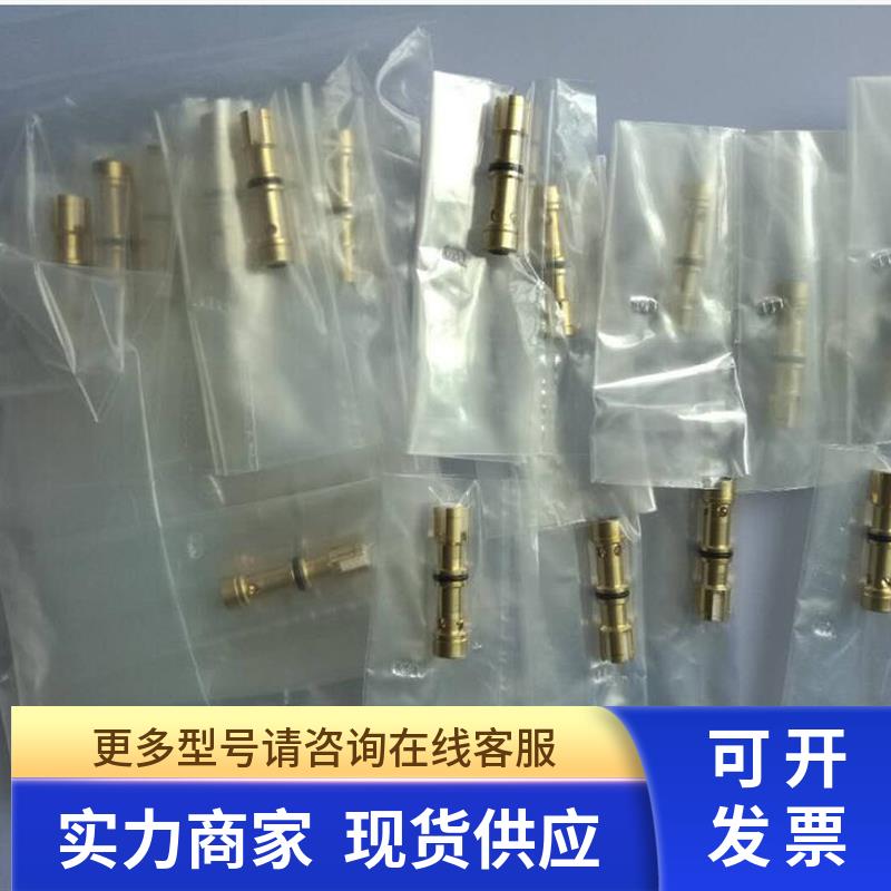 KHY-M7154-00 KHY-M7154-01 YAMAHA原装BIT铜芯正品现货