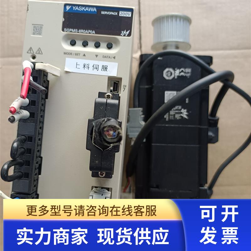 原装安川 SGPMS-6R0AP0A/SGMMS-08ADC6E/01ADC6S 功能包好