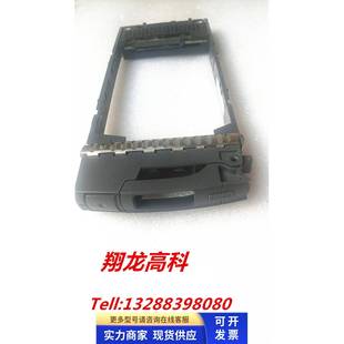 DS2246 硬盘支架 111 转接卡 2.5 00721 SAS NetApp FAS2240